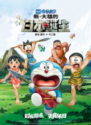chinese国产调教